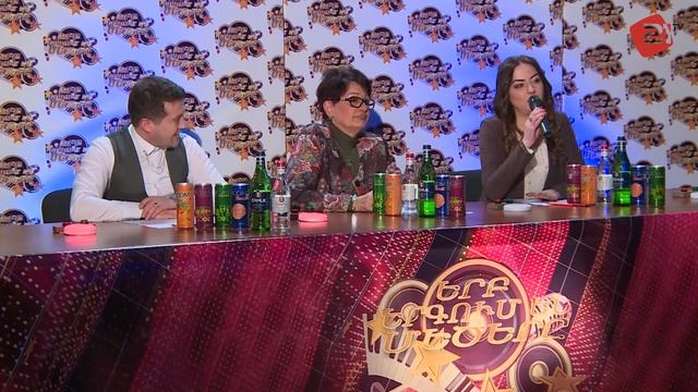 Երբ երգում են մեծերը 2 / 5-րդ լսումներ