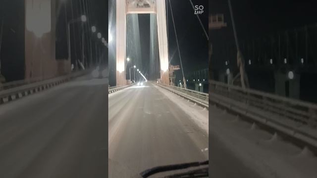 Дорога на Сургут