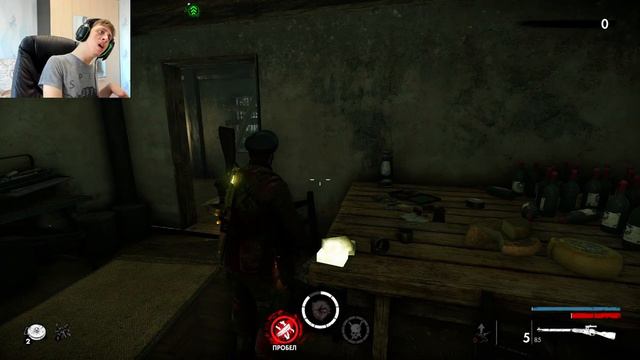 Адское месиво прохождение #11 по игре (Zombie Army 4 Dead War) лаборатория ужасов!