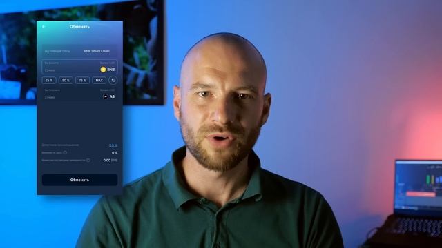 76fa759152a32dc9828caf721d6a3246