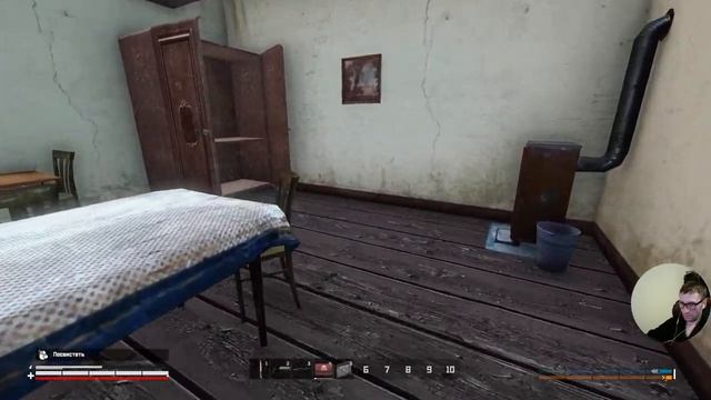 НА СЕВЕР3?DayZ RELIFE Hard PVE?
