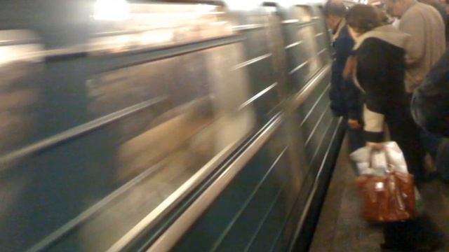 МЕТРО ПРИБЫТИЕ.