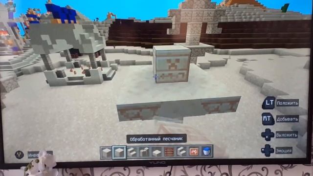 Minecraft. Египетская статуя птицы