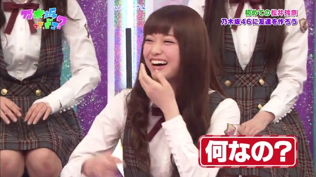 乃木坂って、どこ---134-140518_9a95a07bbad8_fc2.com