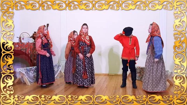 Сказка 