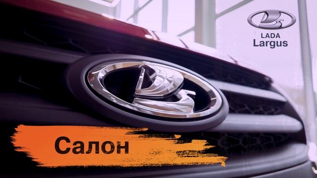 Тренировка для размаха