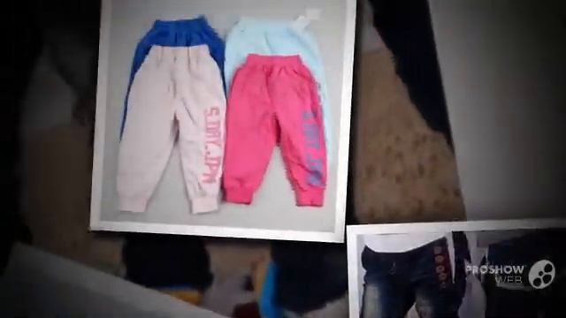 брюки синие детские