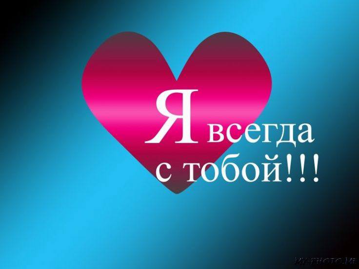 СИЛЬНЕЙШАЯ МОЛИТВА ТРАНСМУТАЦИИ ПОСЛЕДСТВИЙ ЛЮБЫХ НЕГАТИВНЫХ ВОЗДЕЙСТВИЙ..../AZYKIEYL..../