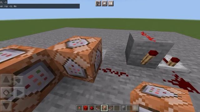 таймер с помощью опыта Xp