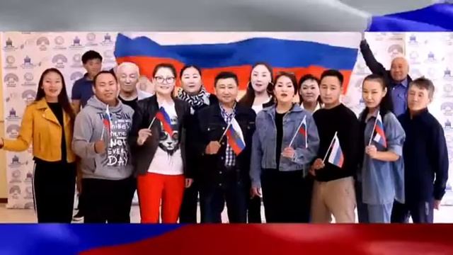 С Днем Государственного флага Российской Федерации! Якутский ТЮЗ