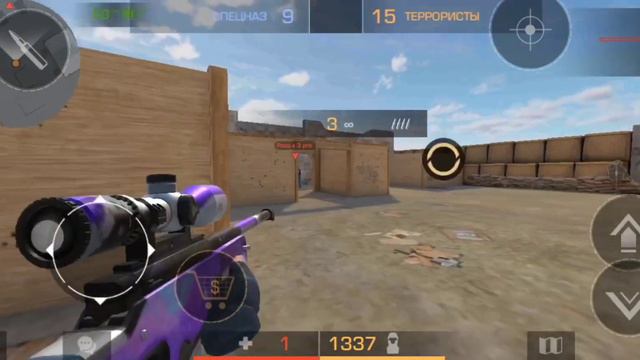 HIT! Standknife Фрагмув