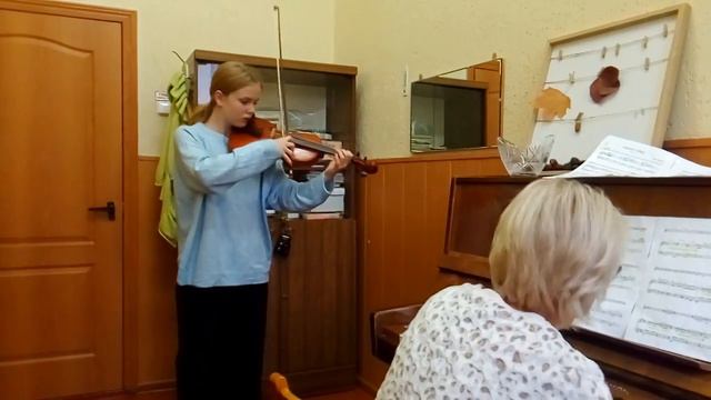 Лобань Любовь. П.Мартин