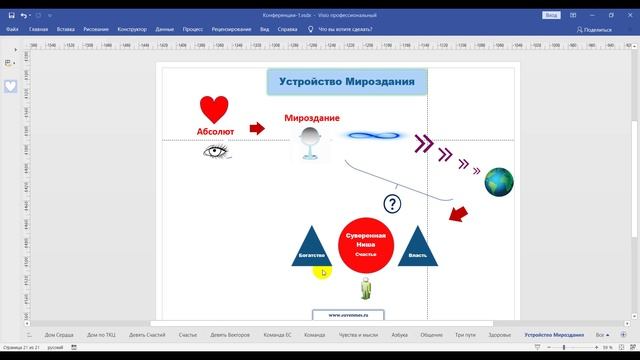 57cc35566b892650d83ba8202815ef71