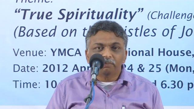 യഥാർത്ഥ ആത്മീയത (Part 08/11) Saju John Mathew