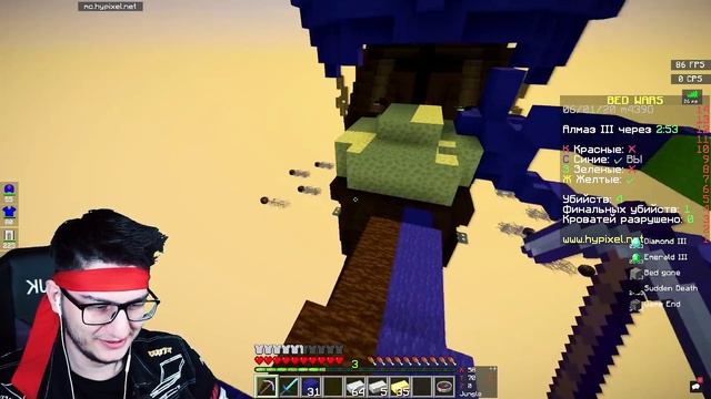ЛЮТЫЙ МАТЧ В МАЙНКРАФТ БЕД ВАРС