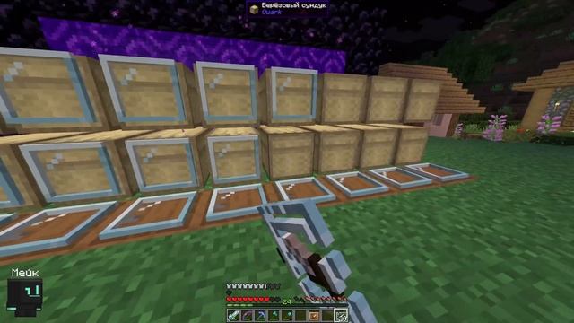 ЯМОДОВКА #2.5 - Ферма Железа! | Кооператив? с модом Create