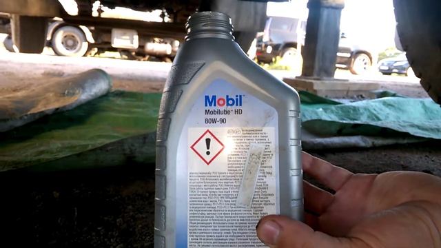 Загадочное открытие Nissan