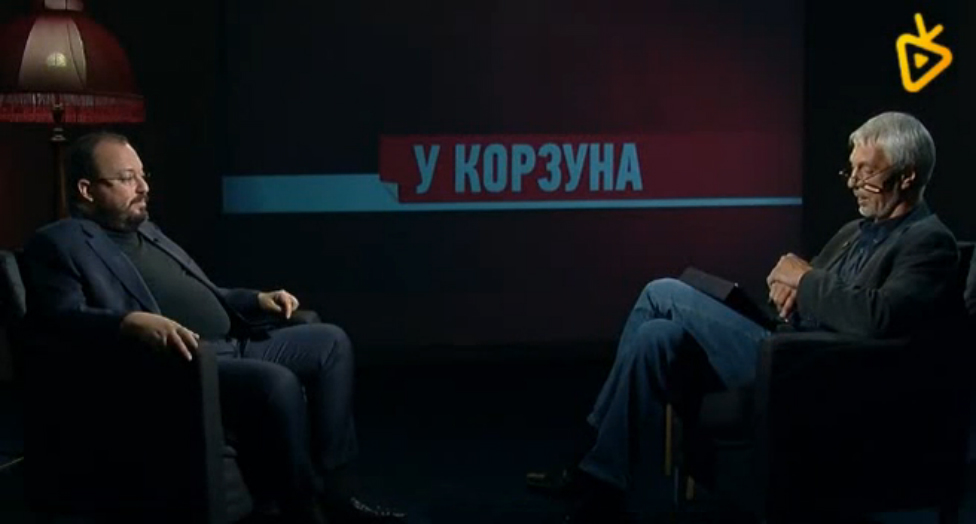 Станислав Белковский - У  Корзуна - Навальный не так прост