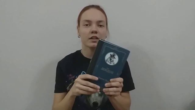Обзор книги Джека Лондона Мартин Иден