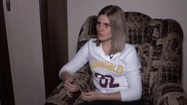 Токсичный дом