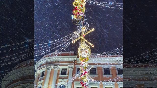 Новогодняя ночь (Игорь Кибирев)