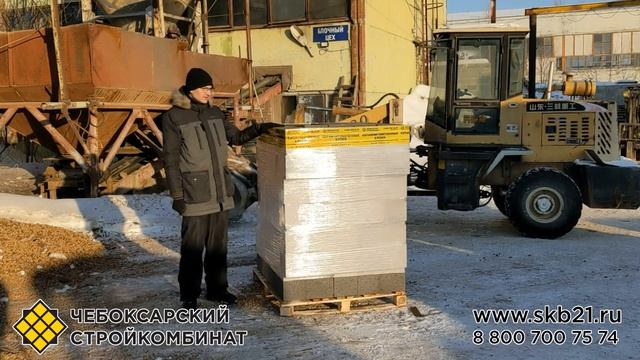 Хранение блоков зимой на улице. Можно ли и как правильно?  ЧЗВ7