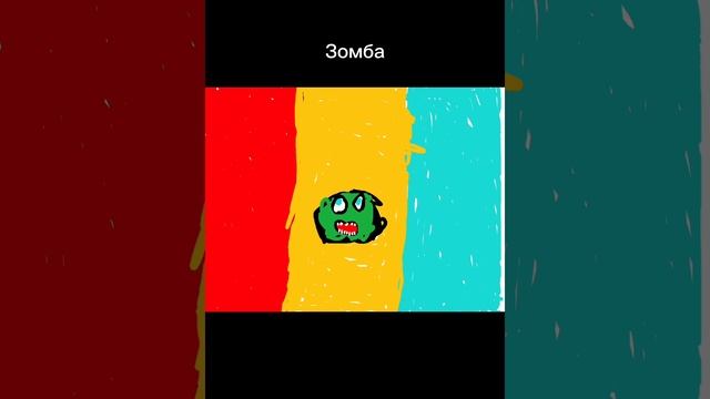 Мои флаги часть 13