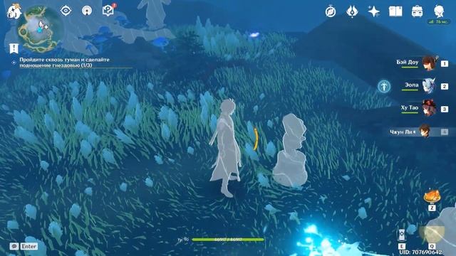 Чисто как никогда