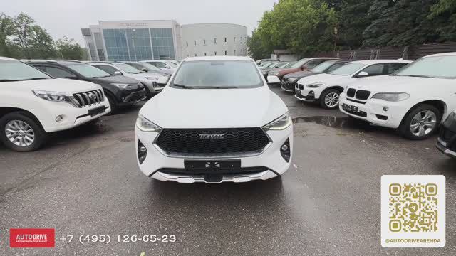 Auto Drive Автомобили под выкуп