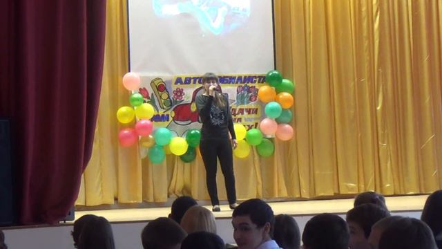 Дороги - Дороги..