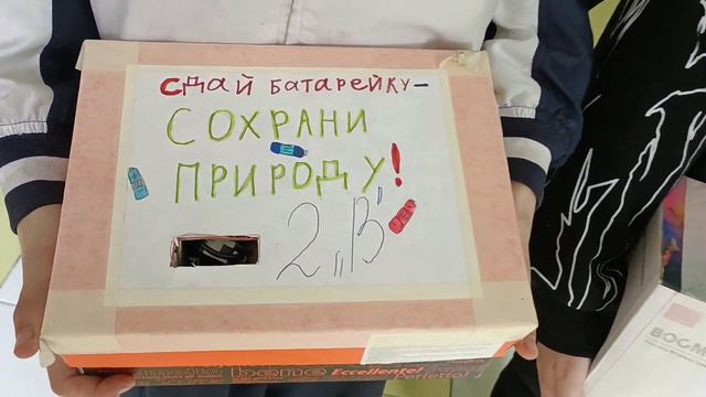 ШДК 