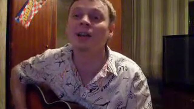 Чайф(Кавер)-Жизнь в розовом дыму.AVI