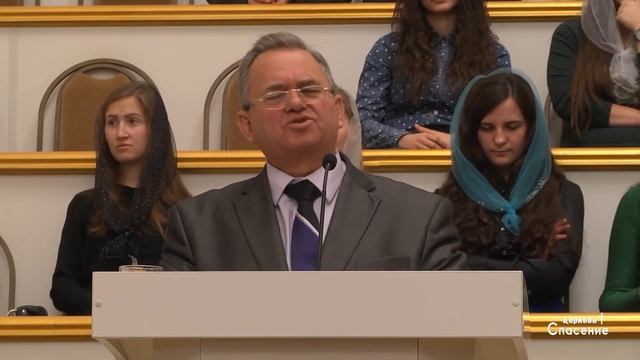 Вера, покаяние и крещение / Проповедь