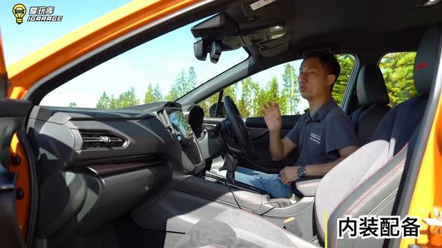 【车库试驾】Subaru WRX 2023。字幕上线可CC开启！