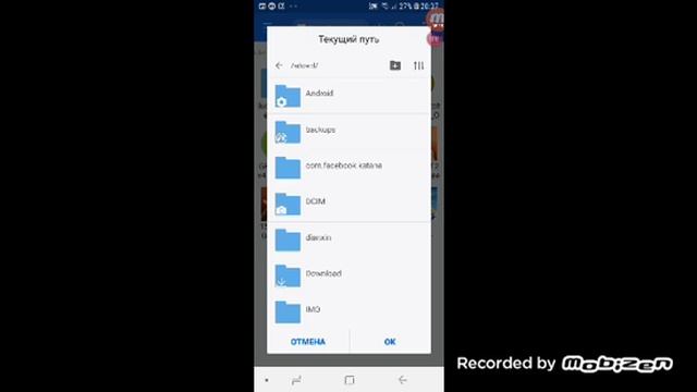Переключение с 3 лица на 1 лицо!!???