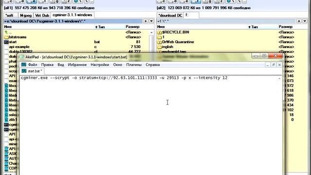 Заработок на ВИДЕОКАРТЕ  Майнинг Litecoin