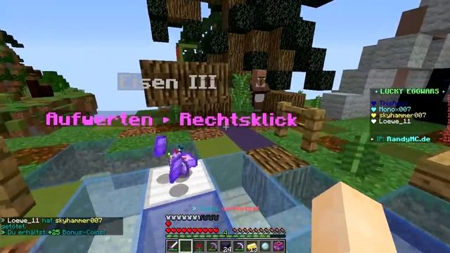 АИД ЛАКИ-БЛОКИ НА ЭГГВАРС?! ТАКОГО ВЫ НЕ ВИДЕЛИ! MINECRAFT EGGWARS!