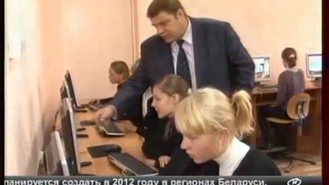 АНТ - 