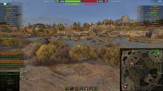 Укреп карта Карелия