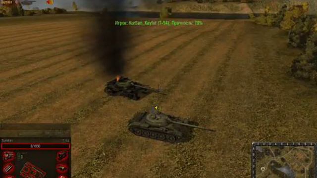 Worldoftanks 2011 02 18 18 04 10 53