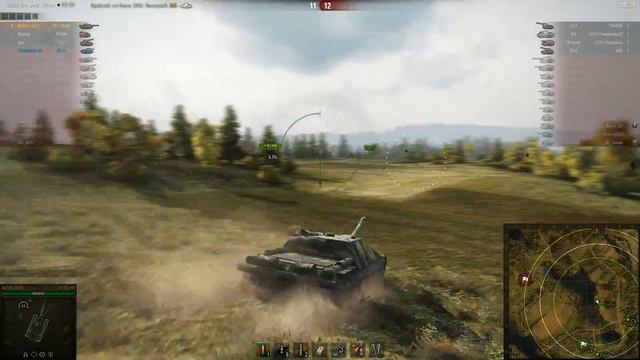 су 122 44 рвёт и мечет