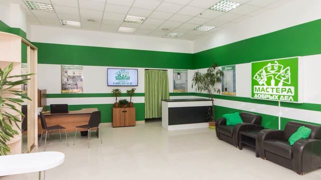 Наш офис в ТЦ 