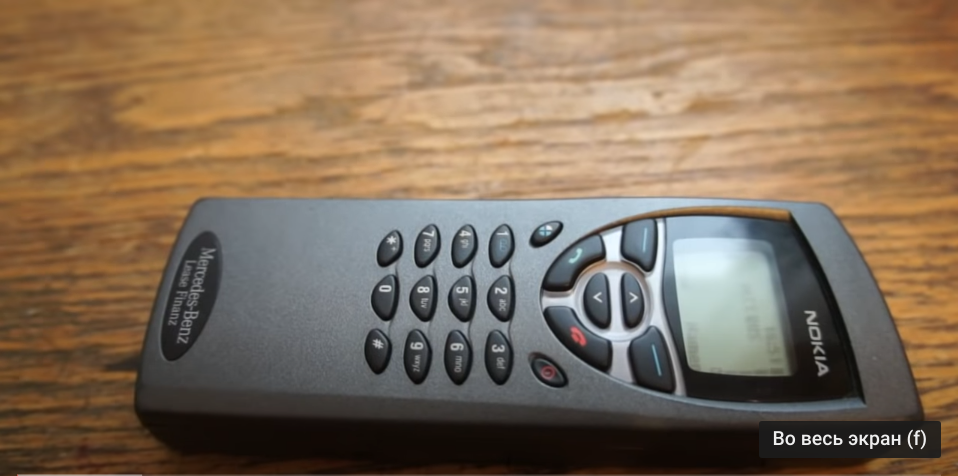 Nokia 9110 Communicator - опережая время