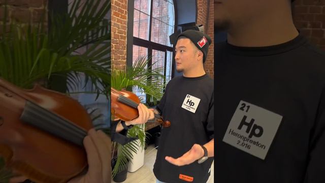 Ванессу Мэй можешь сыграть?😂😂😂