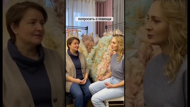 Елена Мелякина - популярный детский дизайнер о практиках, смотрите описание ?