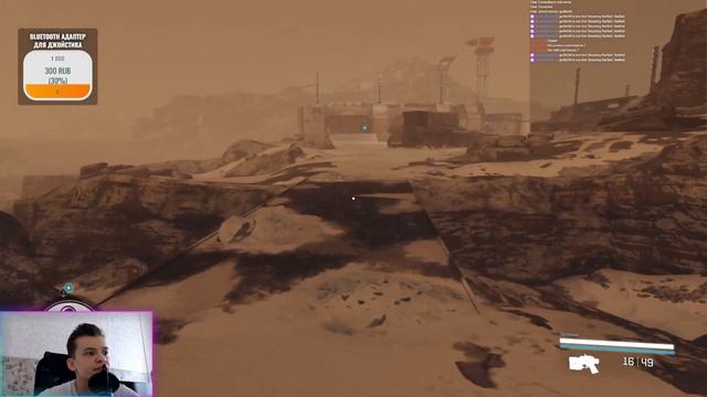 6754d334eec935bf4883e4fd777b7d81