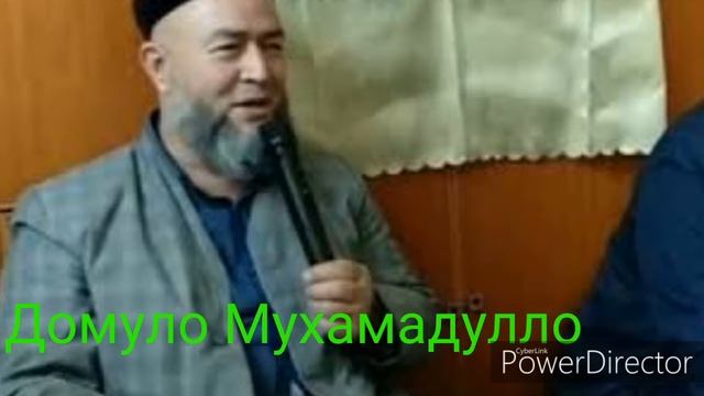 Агар қибларо надонем кадом тараф намоз хонем? Домуло Мухамадулло