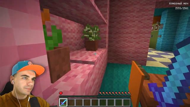 КАК СПРЯТАТЬСЯ В ДОМЕ СИМПСОНОВ? ПРЯТКИ ОТ БАНДЫ ЛАПЫ! - Мини-Игры