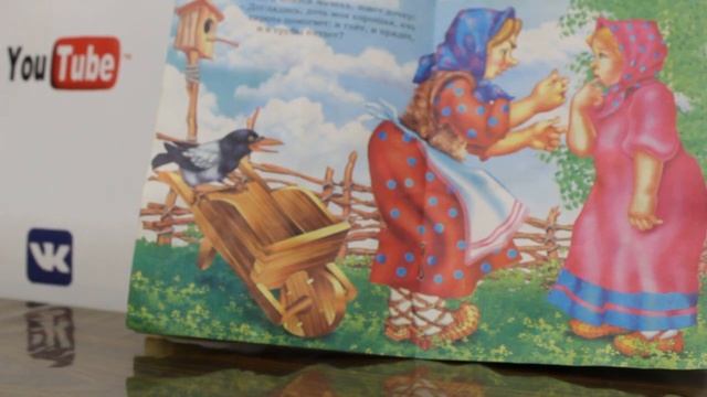 Словарная Работа в Процессе Чтения