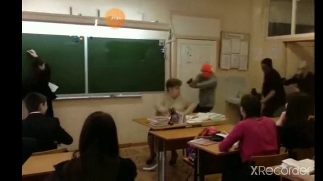 как уйти с урока